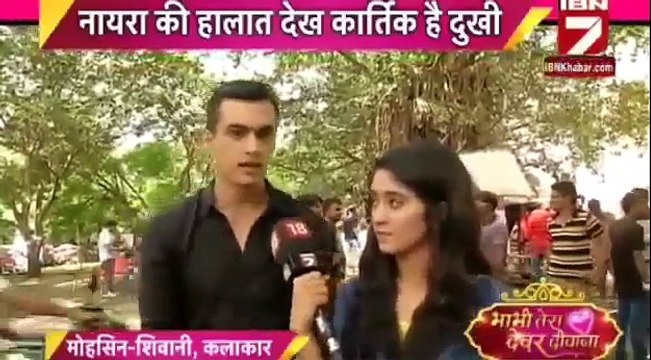 Yeh Rishta Kya Kehlata Hai 2nd September 2016 | Indian Drama Promo | Star plus Tv Update News |