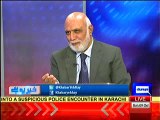 Nawaz Sharif will do something on Panama before 30th October - Haroon Rasheed