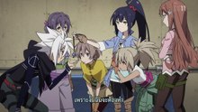 Neppu Kairiku Bushi Road1-2ikki