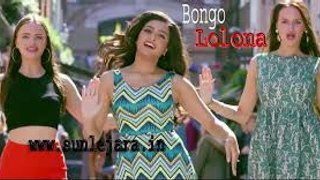 Bongo Lolona (Full Video) - Prem Ki Bujhini - Om - Subhashree - Latest Bengali Song 2016