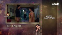 Tum Kon Piya - Episode 27 Promo | Urdu1