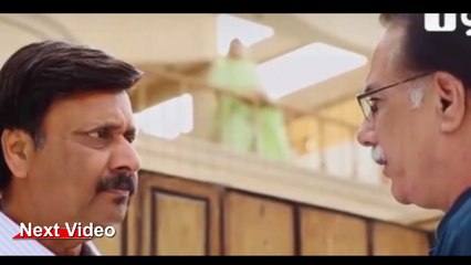 Meher Aur Meherban   Episode 7 Promo HD sept 2016  Urdu1