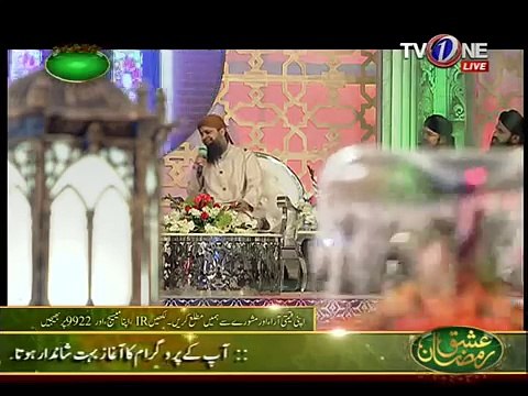 NEW STYLE-LAM YATI NAZEERO KAFI NAZARIN-ALHAJ OWAIS RAZA QADRI-TV ONE 2016