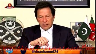Imran Khan and Molana on one talk show