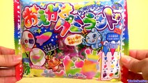 Popin Cookin DIY candy kit Maker # 6 Animals Gummy Land グミランド Oekaki by Kracie グミキャンディーキット