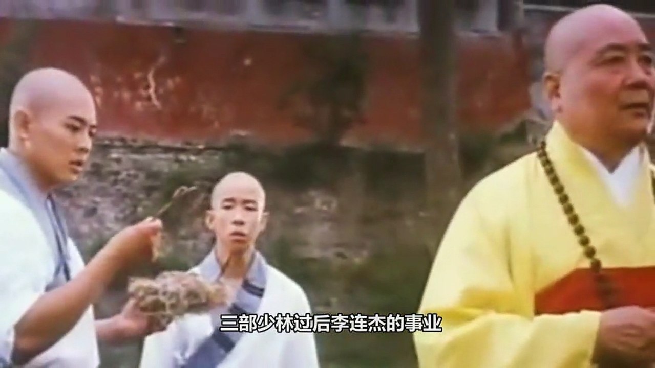 【那时那你】08期：功夫皇帝李连杰【上】