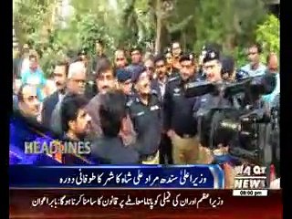 Waqtnews Headlines 08:00 PM 09 October 2016