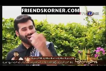 Bhatti or DD Episode 53