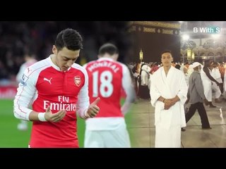 أشهر اللاعبين المسلمين في الدوري الإنجليزي الممتاز موسم 2017 - 2016