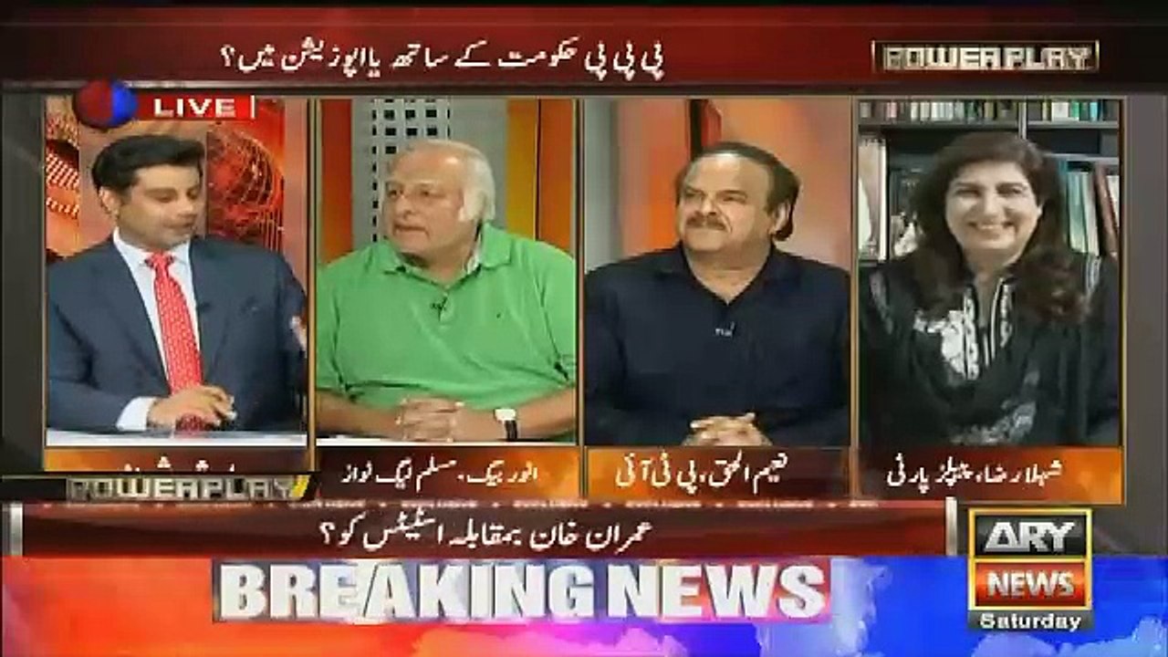Anwar Baig Got Angry On Arshad Sharif..