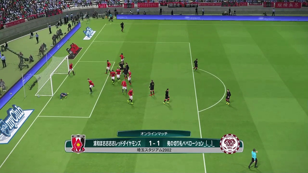 PES2017