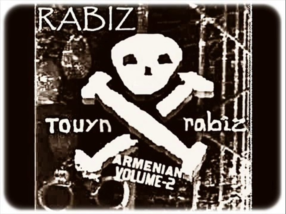 armenian music, musica musique armenia армянская музыка