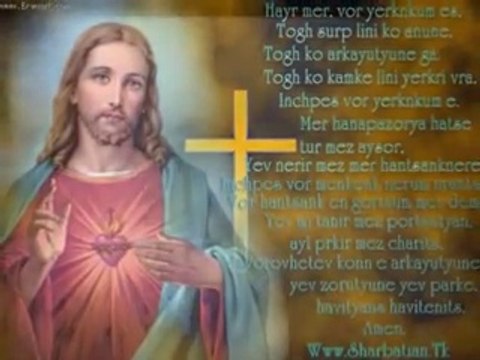 Armen Aloyan & Tigran Jamkochyan. - Duet