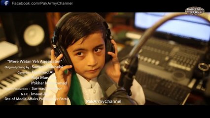 Merey Watan Yeh Aqeedaten aur Pyar Tujh Pe Nisar Kar Don