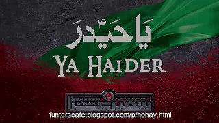 Ya Haider - 2016 Nadeem Sarwar 2017