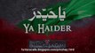 Ya Haider - 2016 Nadeem Sarwar 2017