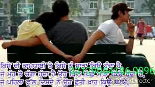 Akram rahi Sad Song 2016 (1)