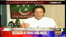 Imran Khan's Interview with Arshad Sharif 09.07.2016