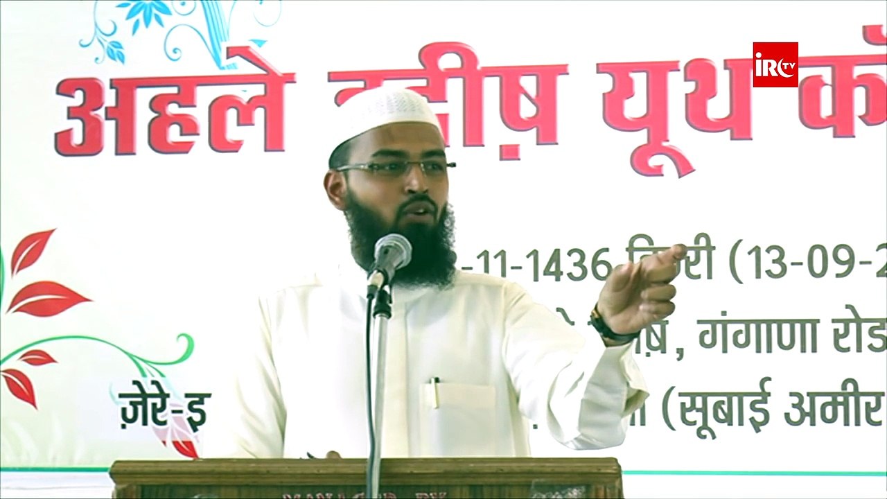 Haq Ki Pehchan Yeh Hai Ke Jitna Use Dabaya Jayenga Utna Woh Ubharta Hai By Adv. Faiz Syed