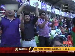 সিরিজে সমতা ফেরালো বাংলাদেশ