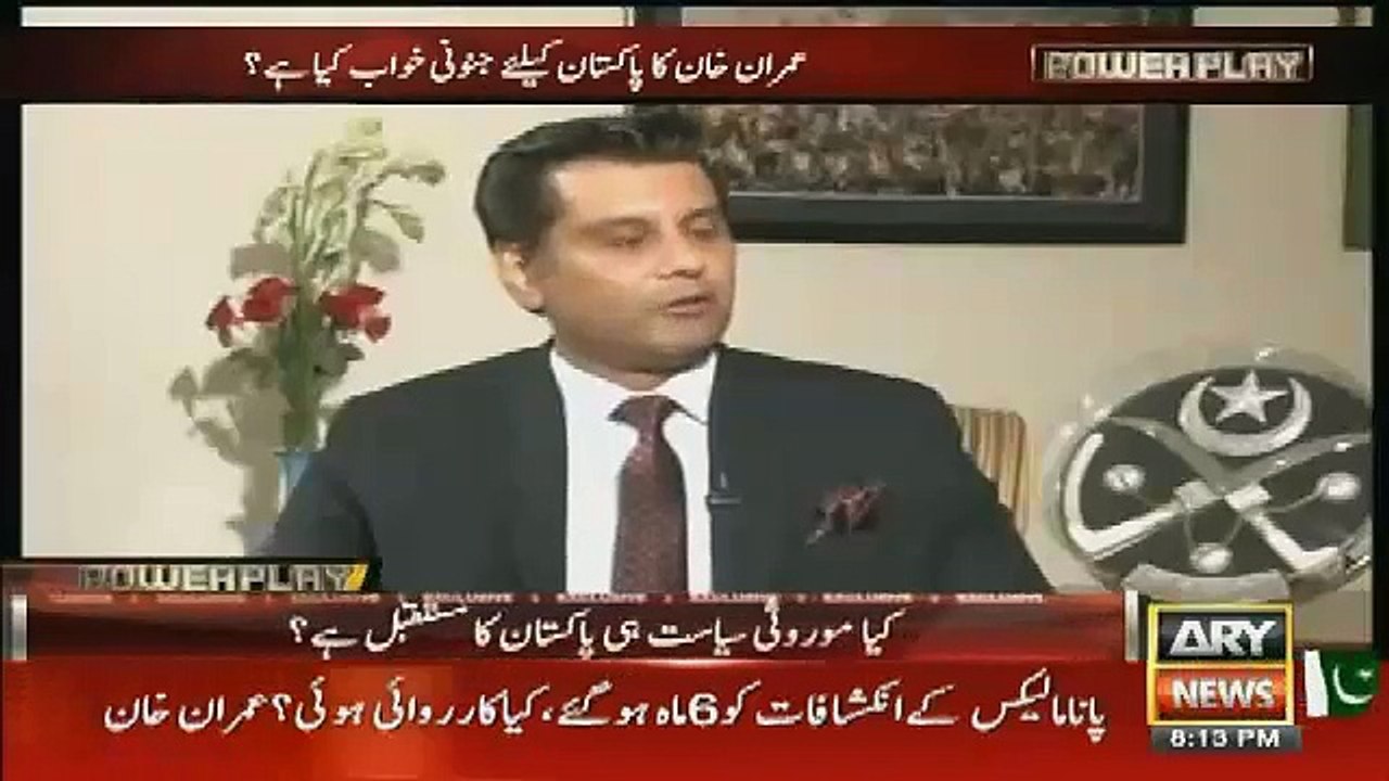 Election Comission Ka Bohot Sharam Naak Role Hai Jis Tarha Unho Ne..Imran khan