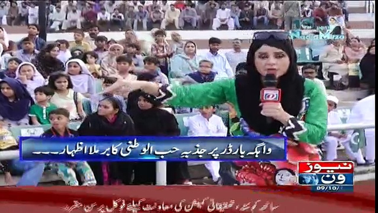10PM With Nadia Mirza - 9th October 2016