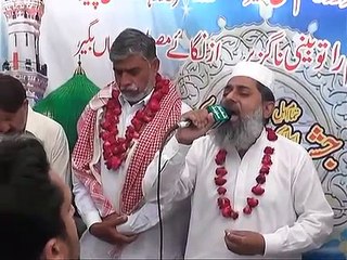 Hasnat Ahmed Gill (mustafa jaan e rehmat)0300-9125536