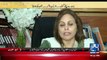 Inkeshaf On Channel 24 – 9th October 2016