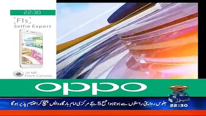 Jirga on Geo News - 9th October 2016