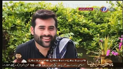 Bhatti or DD Episode 53 Full in HD 9th October 2016
