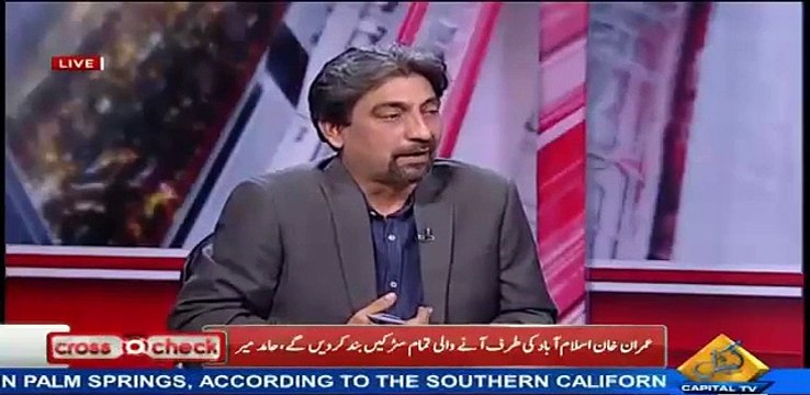 Why Imran Khan attacked Zardari _ Hamid Mir reveals background story