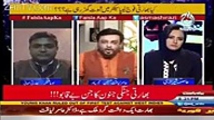 [LOW] Himmat Hai Tu Pakistan Mein Ghus Kar Dikhao Na Tumhe Mar Mar Ke..Amir Liaquat