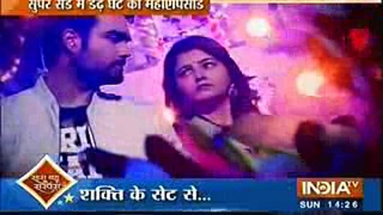 Shakti 10th October 2016
