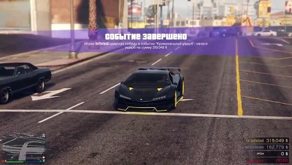 Гта5  - погружаюсь в раслабон и с тобой рядом Катёнок и Волчонок )))! (62)