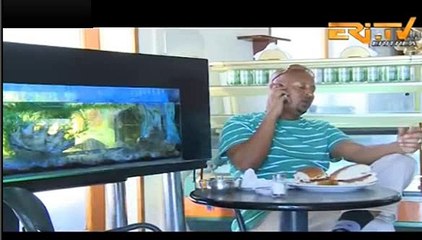 Eritrean Movie ** Tsetser ** ጸጸር  2016 Part 10