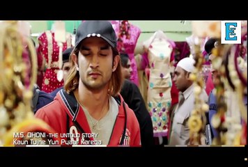 song kon tujy yun peyar kry ga