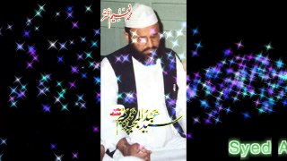 Syed Abdul Majeed Nadeem R.A at Memon Society Karachi - 24th Dec 1982