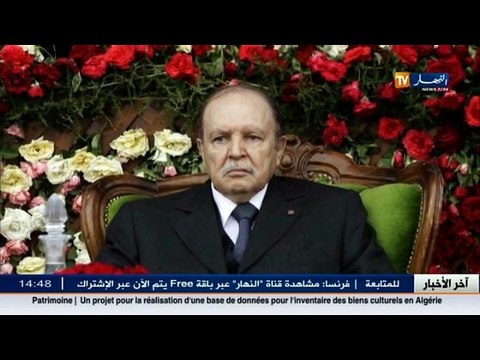 تعرف على الشخصية التي اختارها الرئيس بوتفليقة لترأس الهيئة المستقلة العليا لمراقبة الانتخابات