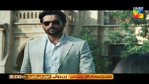 Bin Roye OST 1 HUM TV Drama