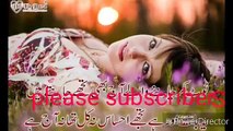 Akram rahi New Punjabi sad Songs 2016 By Jjgg