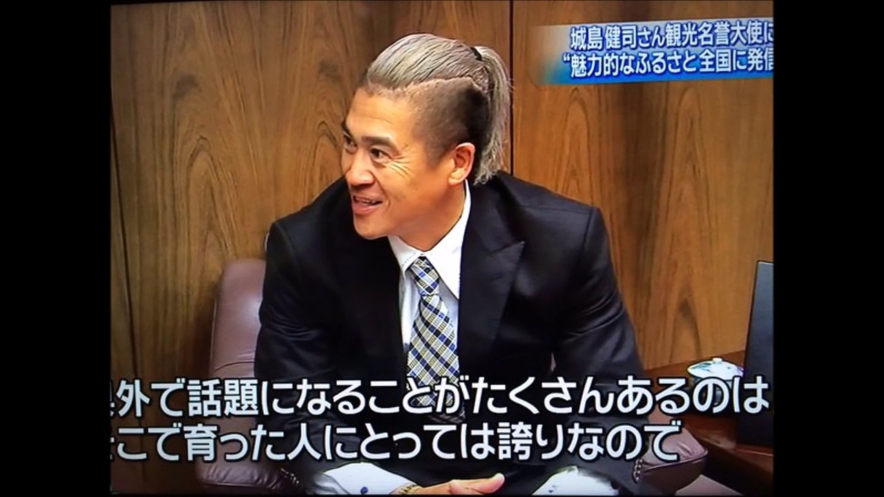 【悲報】元メジャーリーガーの城島健司の現在やばすぎワロタ…
