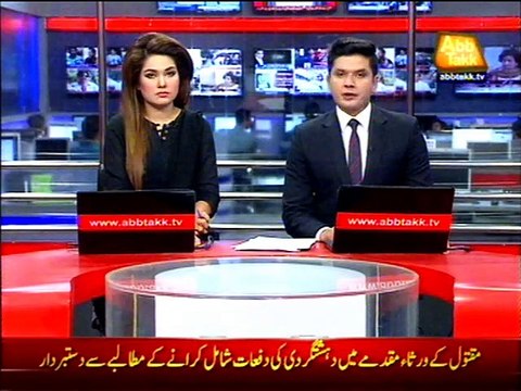 Karachi: Barber shop robbed