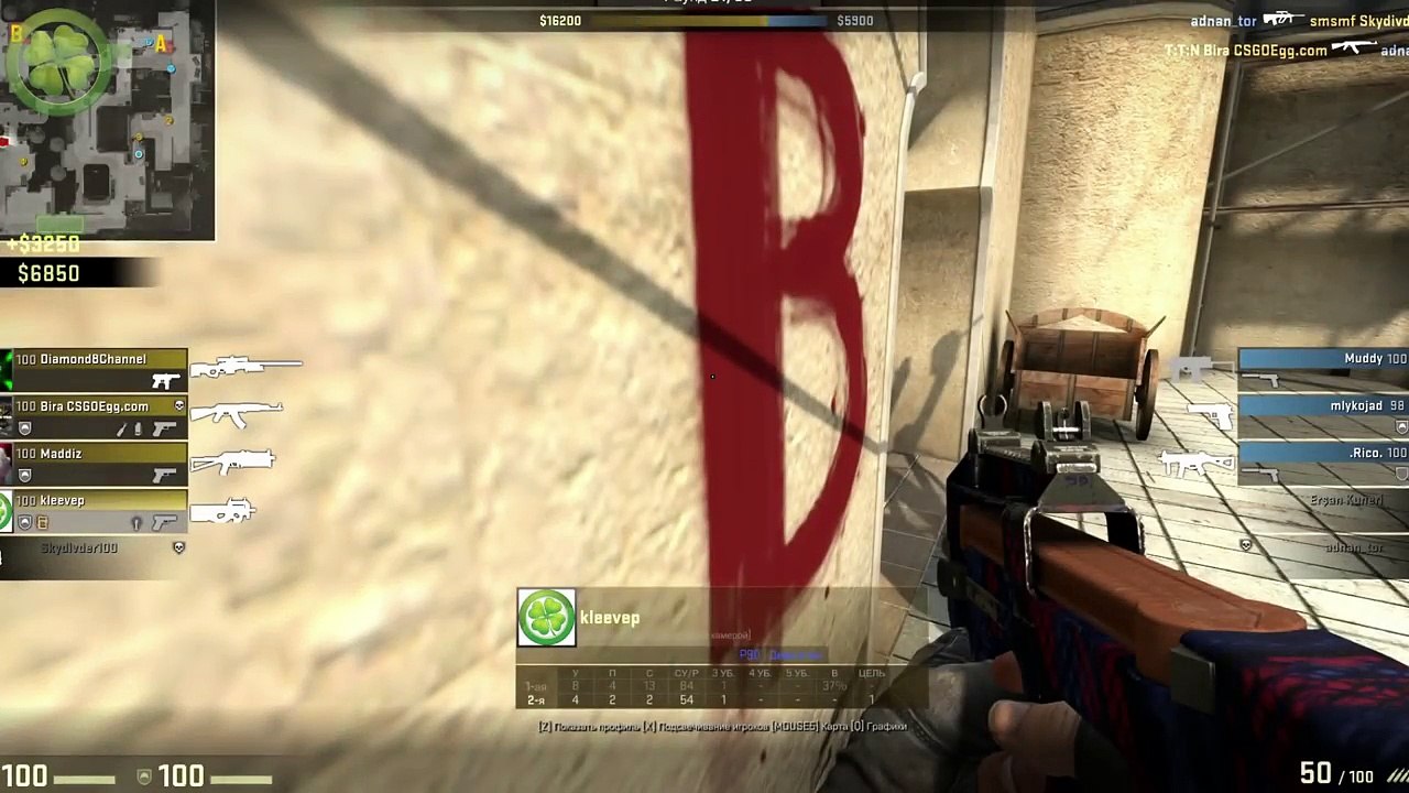 Counter-Strike_ Global Offensive - Лучшие моменты №10