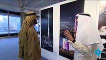محمد بن راشد يعتمد تصميم برج جديد في خور دبي