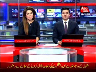 NADRA Karachi will work in two shifts