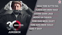 30 Minutes - Full Movie Audio Jukebox | Riya Sen, Hiten Paintal & Hrishita Bhatt
