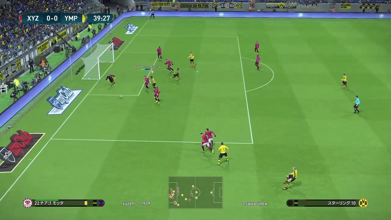 pes2017 myclud online