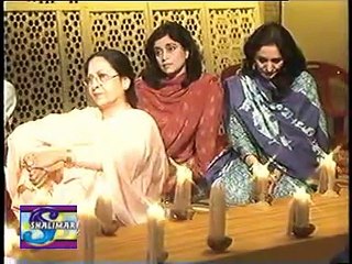 RESHMAN & SON -- AKHIAN NOUN REHN DEY