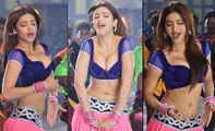 Shruti Hassan Hot Navel Moves in Slow Motion