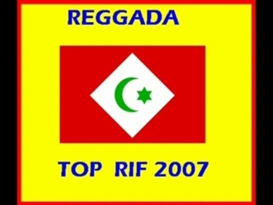 REGGADA: saidia del hoceima